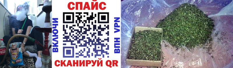 Бутират 99%  Купить где  Галич 
