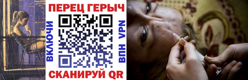Героин афганец  Купить где  Галич 