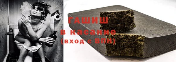 прущий лед Киренск