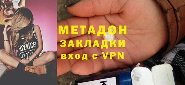 тгк Киреевск