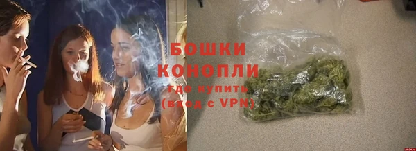 тгк Киреевск