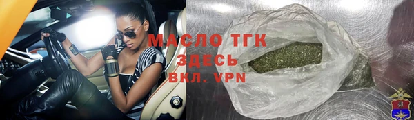 кокаин колумбия Кинешма