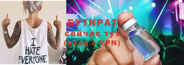 кокаин колумбия Кинешма