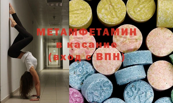 прущий лед Киренск