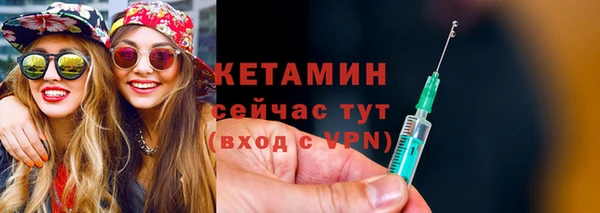 прущий лед Киренск