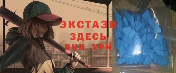 кокаин колумбия Кинешма