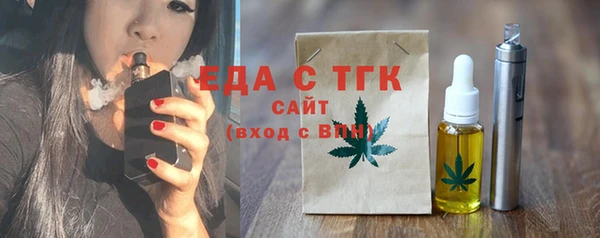 прущий лед Киренск