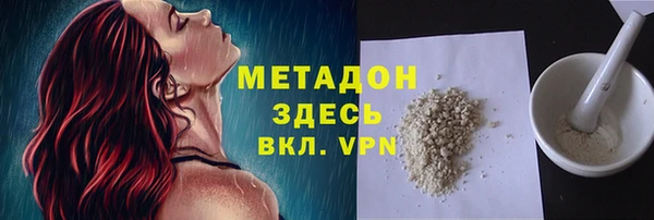 кокаин колумбия Кинешма
