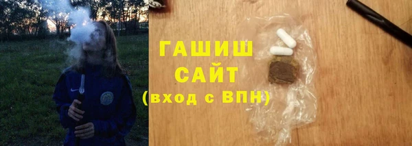 кокаин колумбия Кинешма