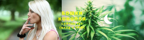 кокаин колумбия Кинешма
