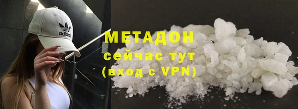 тгк Киреевск