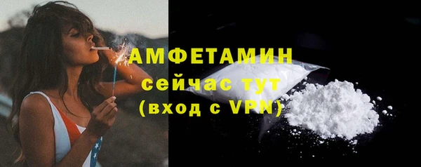 прущий лед Киренск