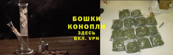 тгк Киреевск