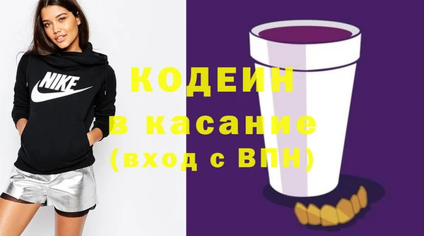 кокаин колумбия Кинешма