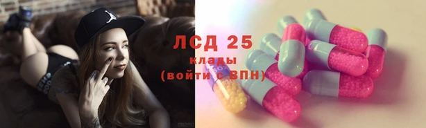 прущий лед Киренск