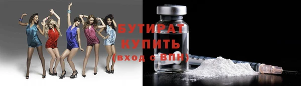 прущий лед Киренск