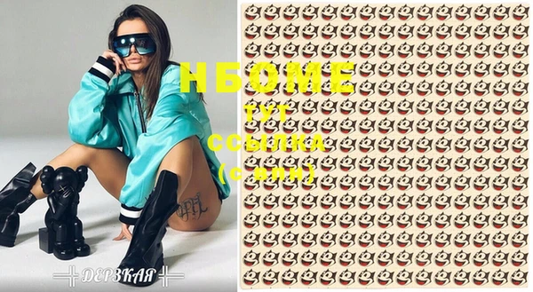 тгк Киреевск