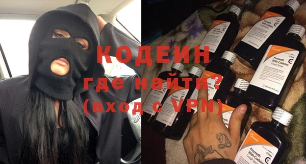 прущий лед Киренск