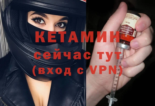 прущий лед Киренск