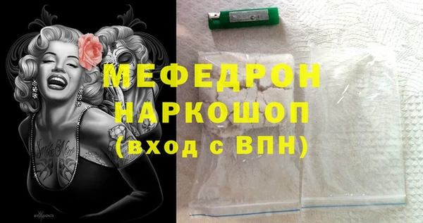прущий лед Киренск