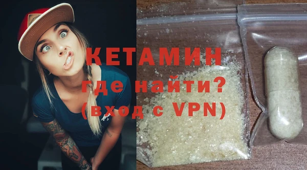 тгк Киреевск