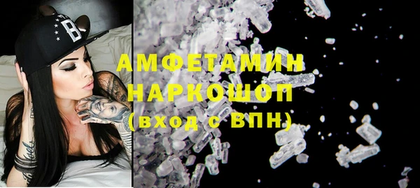 прущий лед Киренск