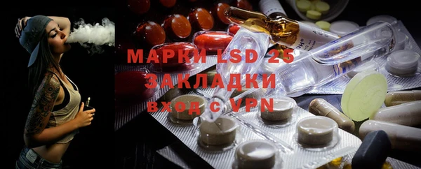 прущий лед Киренск