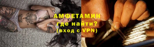 прущий лед Киренск
