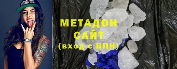 кокаин колумбия Кинешма