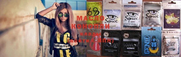 кокаин колумбия Кинешма