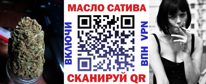 Купить Галич Дистиллят ТГК концентрат